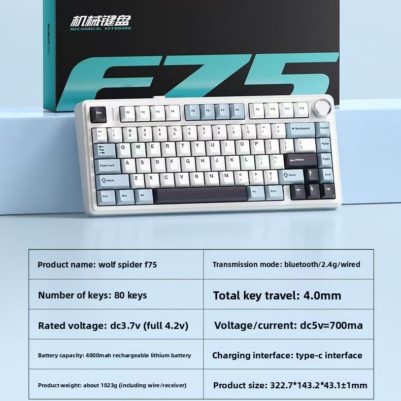 Aula F75 メカニカルキーボード 75% ワイヤレス  - Pc Gaming Gigabyte のレビューと価格