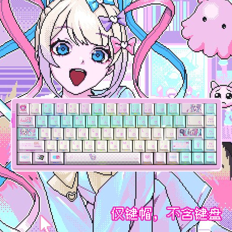 NEEDY GIRL OVERDOSE OMGkawaiiA - Pc Gaming Girl のレビューと価格