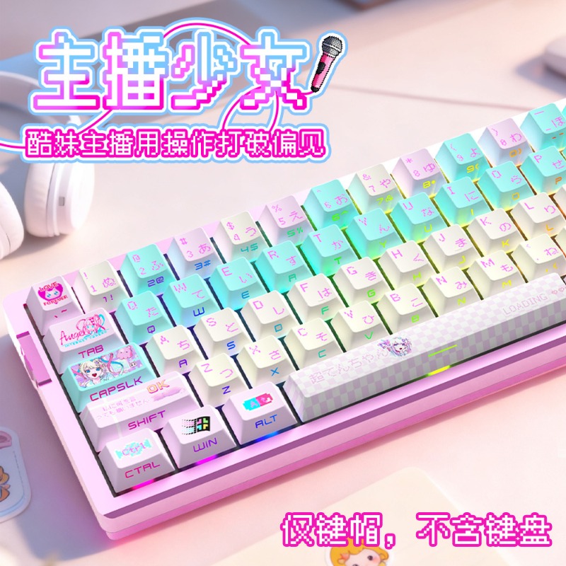 NEEDY GIRL OVERDOSE OMGkawaiiA - Pc Gaming Girl のレビューと価格