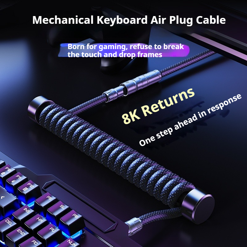 Eary 1.2m コイル状キーボードケーブル USB to - Pc Gaming Gigabyte のレビューと価格