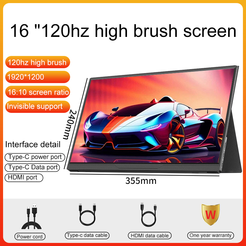 16 インチポータブルモニター 100% SRGB 120H - Pc Gaming Gigabyte のレビューと価格