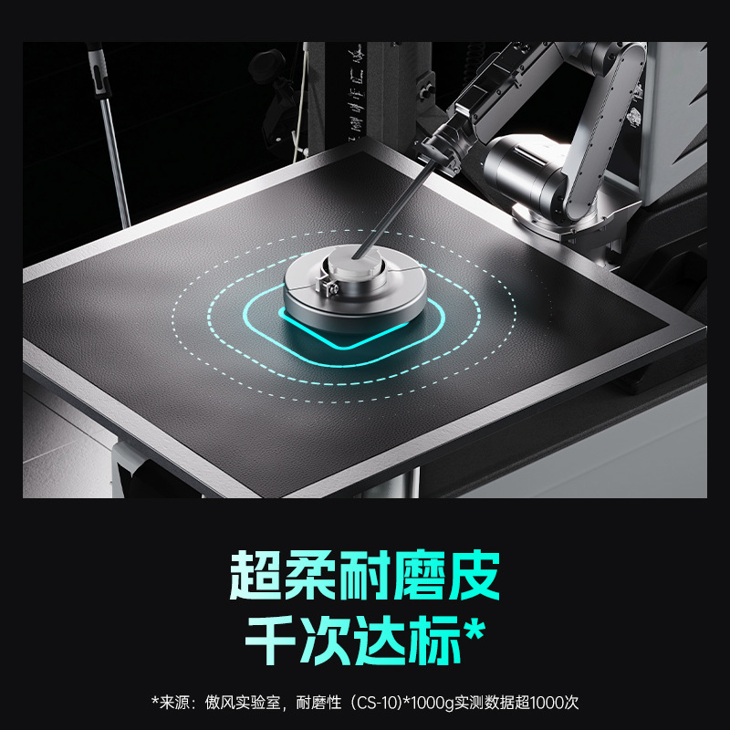 AO FENG M5-Feng Chi用ゲーミングチェア オ - Pc Gaming Gaming のレビューと価格