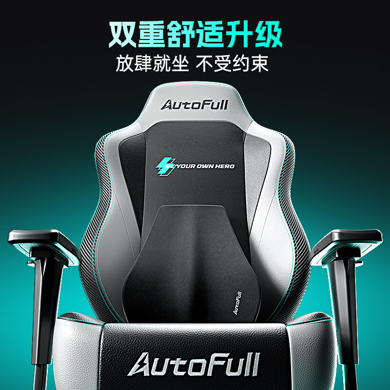 AO FENG M5-Feng Chi用ゲーミングチェア オ - Pc Gaming Gaming のレビューと価格