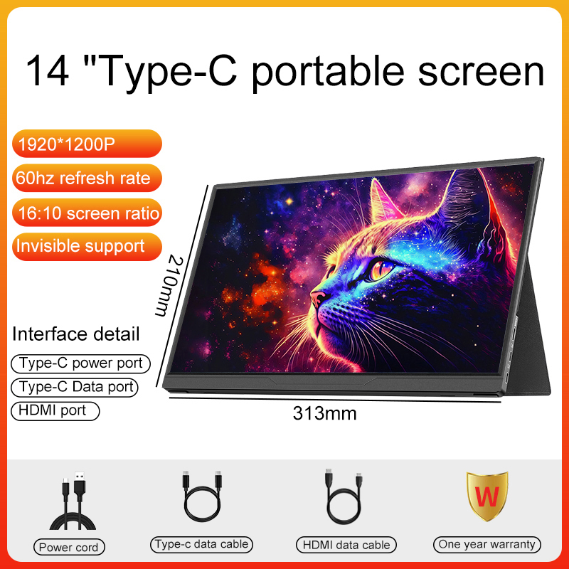 LANLIPU14インチポータブルモニター 1200P ゲー - Pc Gaming Gigabyte のレビューと価格